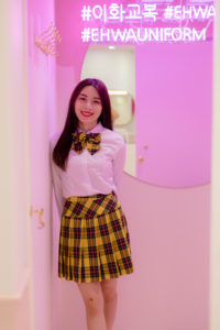 Uni_00388