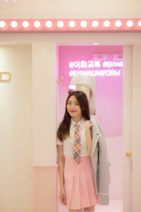 Uni_00249
